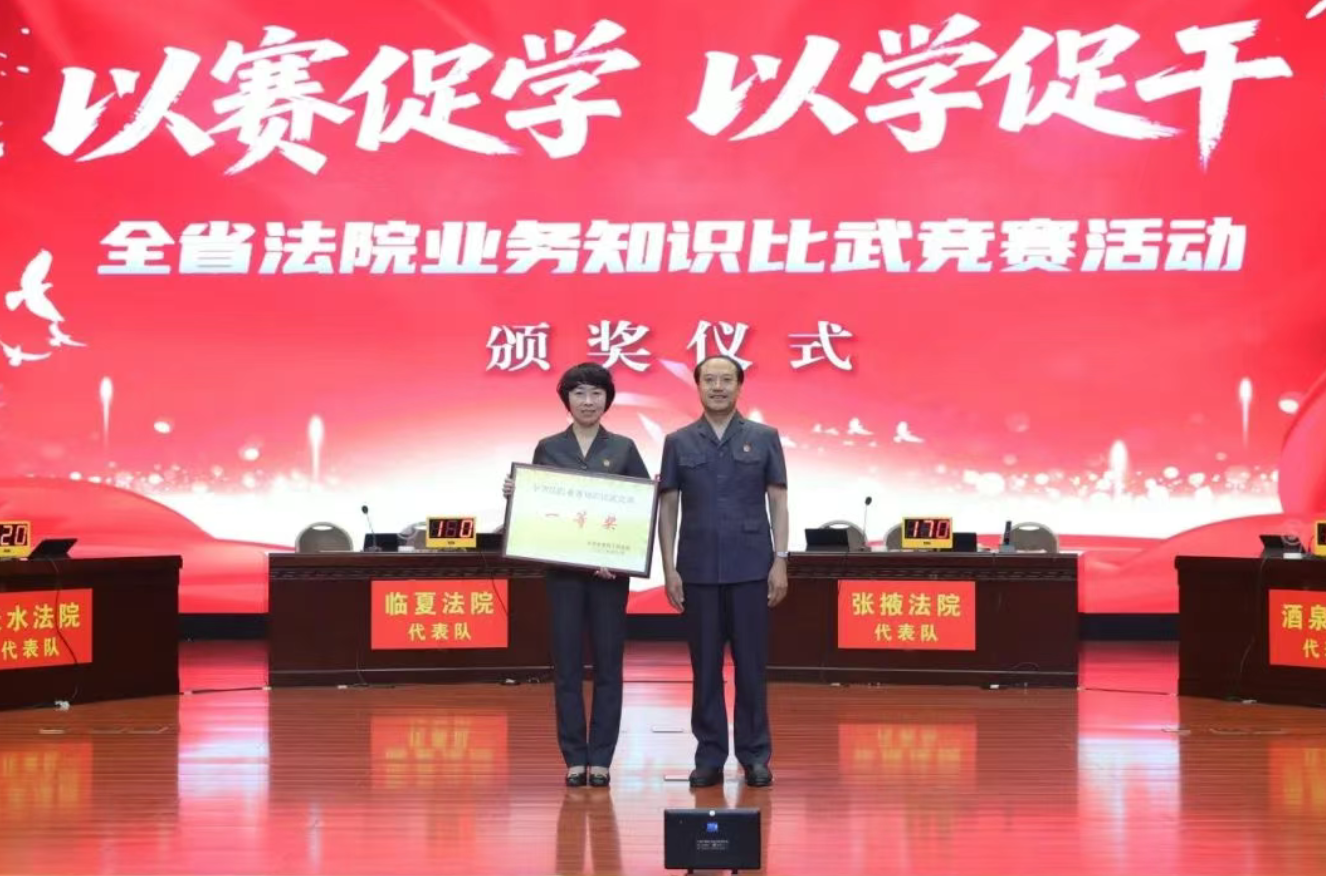 wechat_2025-08-06_120804_674.png