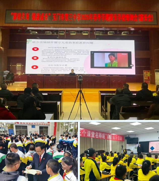 微信截圖_20250820161516.png