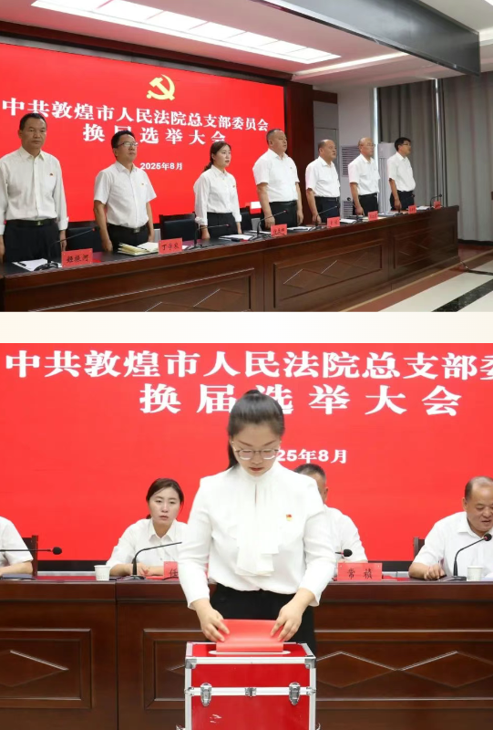 wechat_2025-08-22_155730_990.png