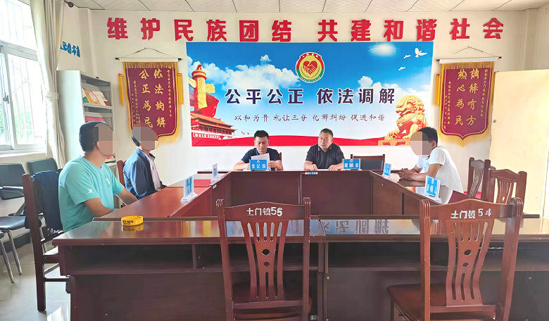 微信圖片_20250905110153.png