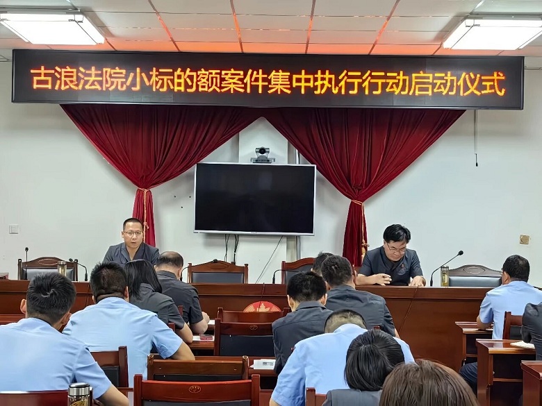 微信圖片_20250917113941.jpg