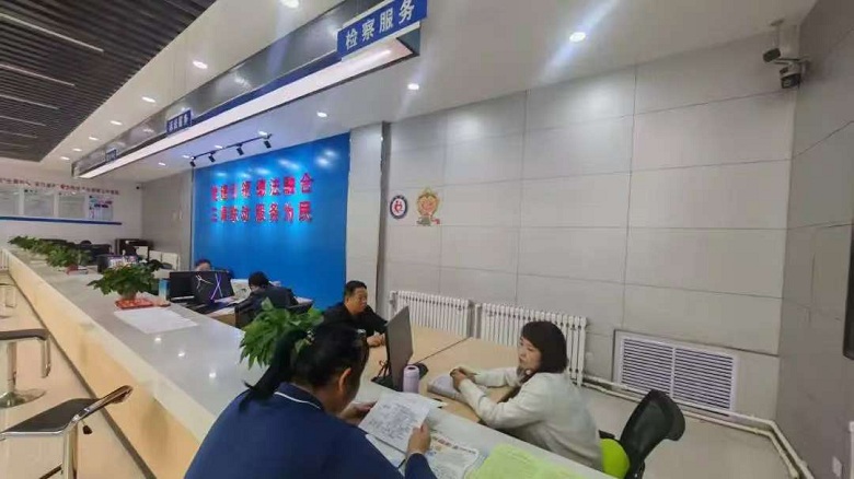 微信圖片_20250922155727.jpg