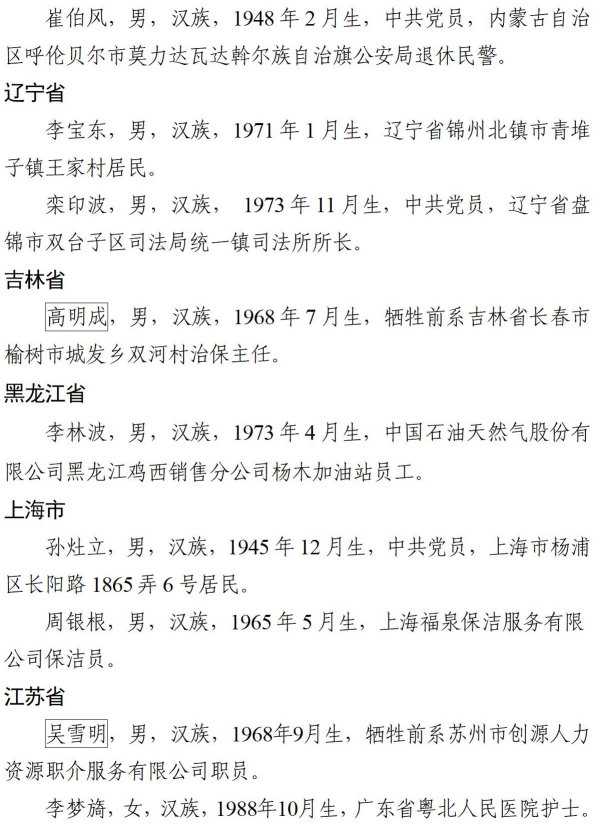 e82ff62b8c7ef98f0a80be9ab6ab5fee.png