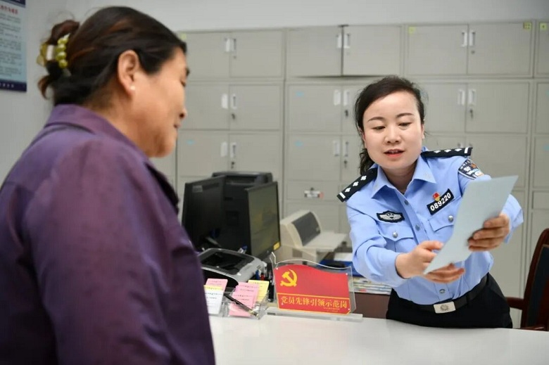 微信圖片_2025-11-04_152758_984.jpg 微信圖片_2025-11-04_152758_984.jpg