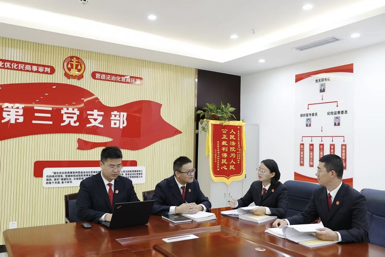 微信圖片_20251112154423_241_37.jpg 微信圖片_20251112154423_241_37.jpg