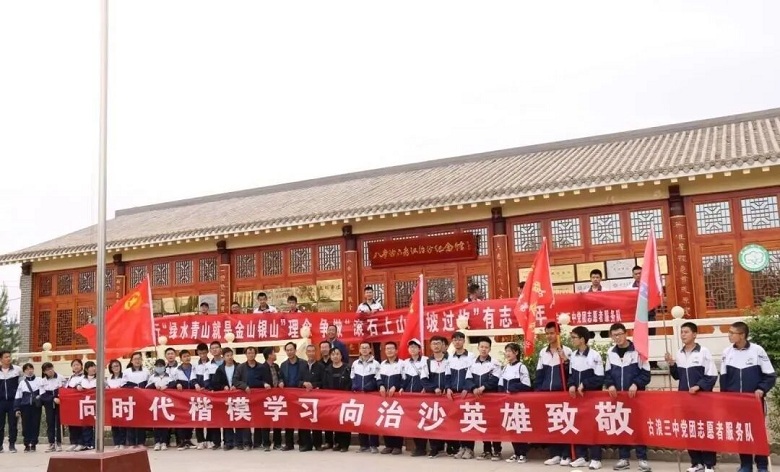 微信圖片_2025-11-14_100527_523.jpg 微信圖片_2025-11-14_100527_523.jpg