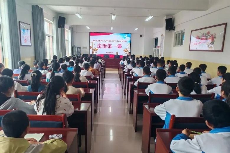 微信圖片_2025-11-14_100510_290.jpg 微信圖片_2025-11-14_100510_290.jpg