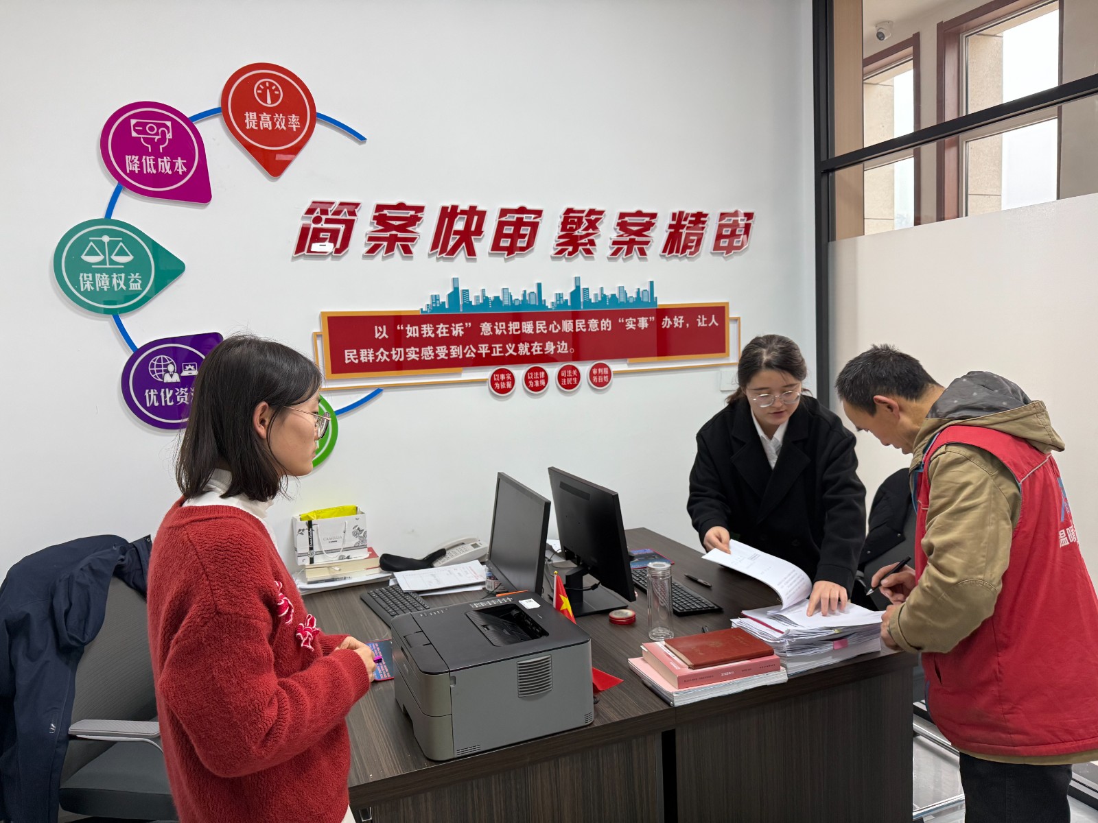 （ZQEＹ配圖）打造群眾身邊的“解憂驛站(44902910)-20251114095234