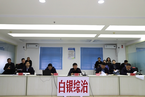 培训1.jpg 培训1.jpg