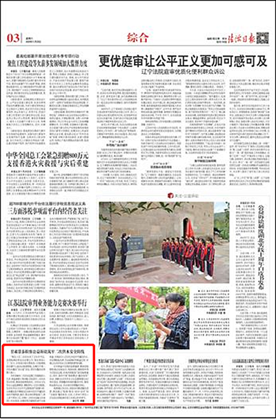 微信圖片_20251201095527.png 微信圖片_20251201095527.png