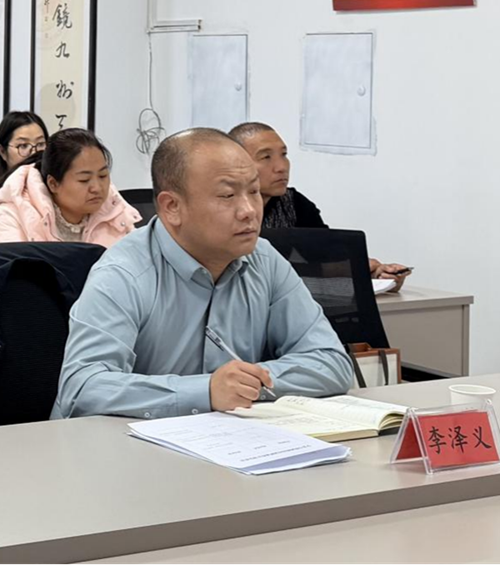 李澤義.png 李澤義.png