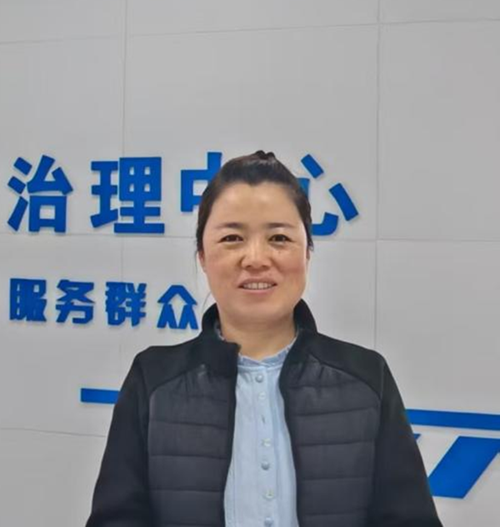 馬千瓊.png 馬千瓊.png