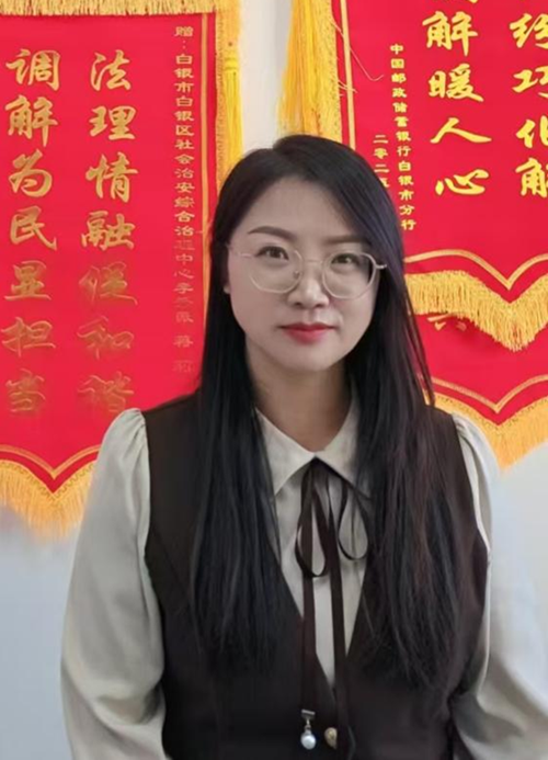 李秀薇.png 李秀薇.png