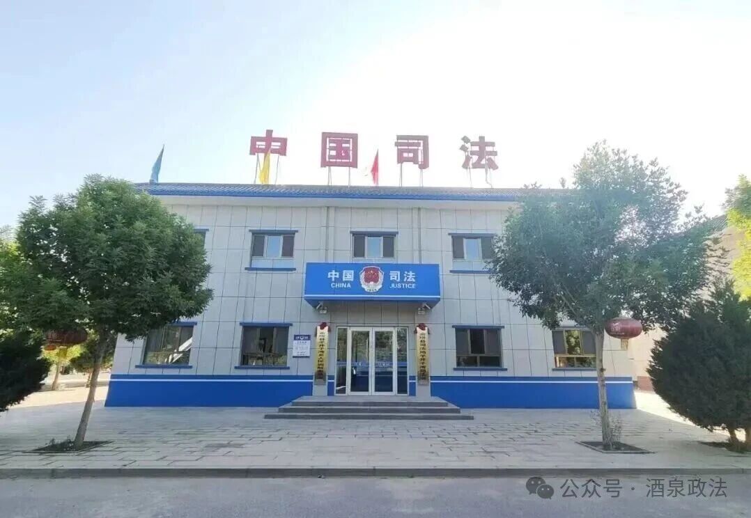 微信图片_2025-12-03_085956_470.jpg 微信图片_2025-12-03_085956_470.jpg