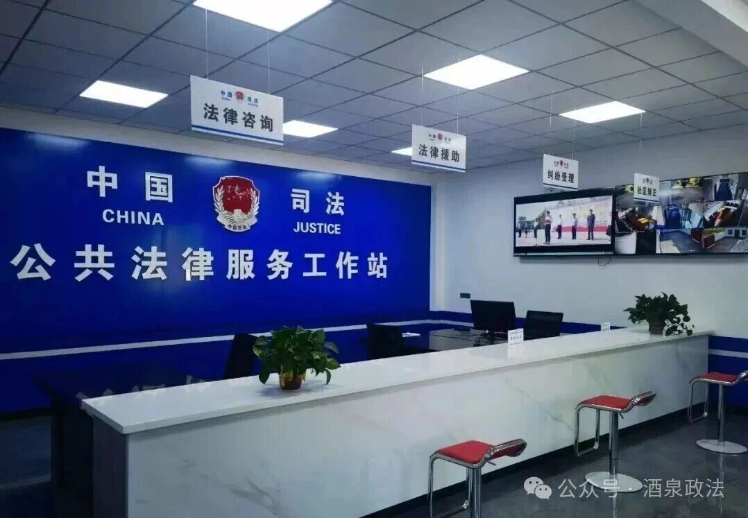 微信图片_2025-12-03_090001_591.jpg 微信图片_2025-12-03_090001_591.jpg