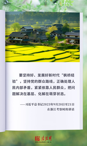 海報.png 海報.png