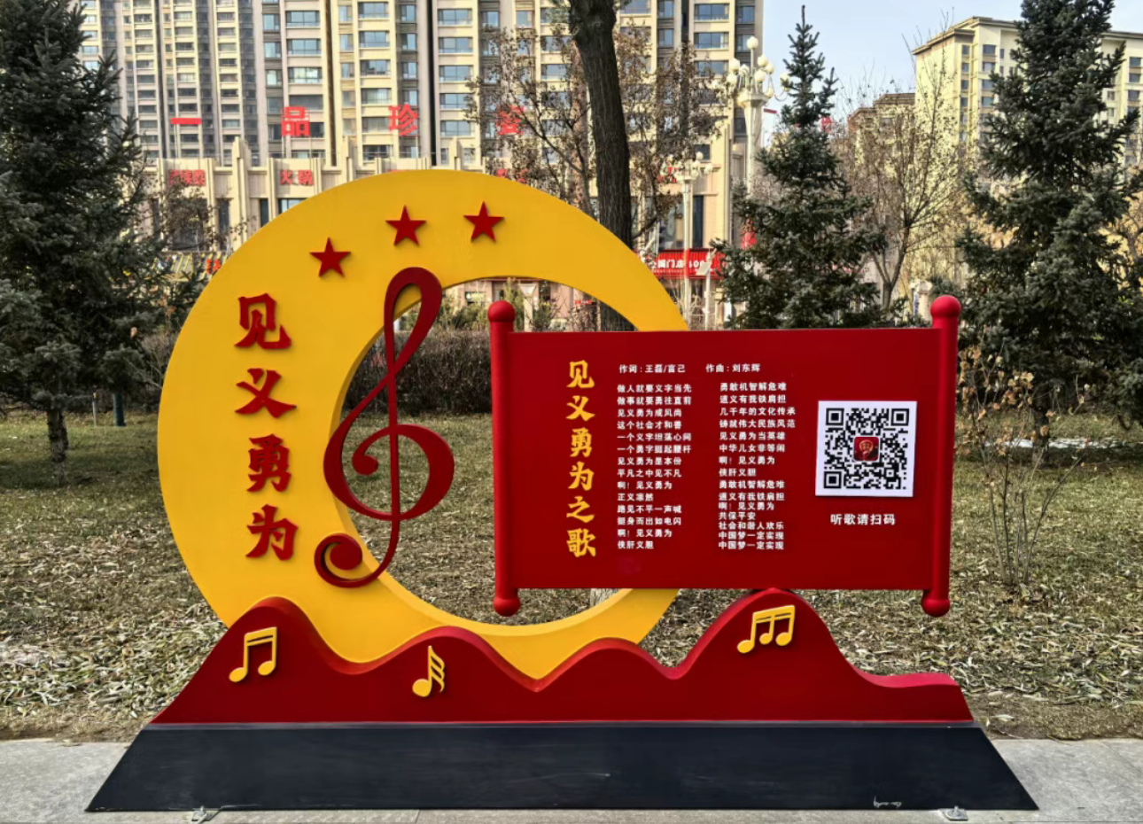 ScreenShot_2025-12-13_163841_905.png ScreenShot_2025-12-13_163841_905.png