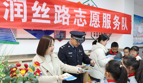图片2.png