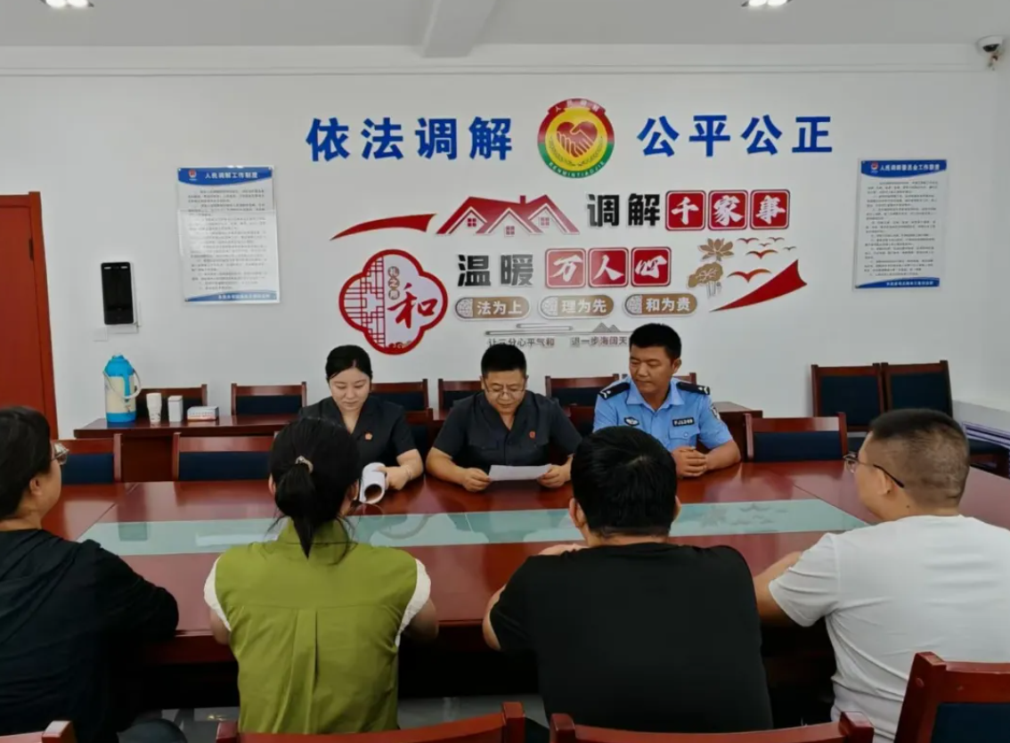 ScreenShot_2026-04-07_111050_455.png ScreenShot_2026-04-07_111050_455.png