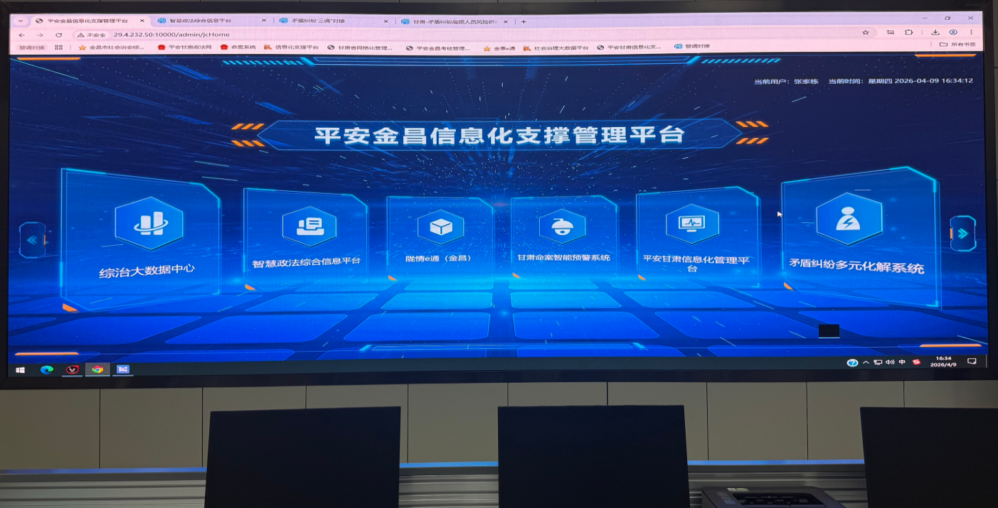 圖片4.png 圖片4.png