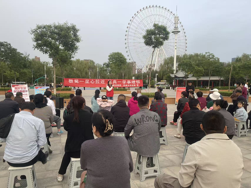 民法典宣传月-01.png